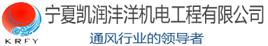 團隊風采-漢中市清波環保服務有限公司